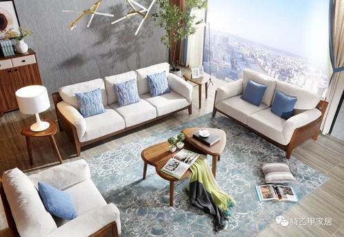 A家家具 品質(zhì)生活，從匠心家居開始